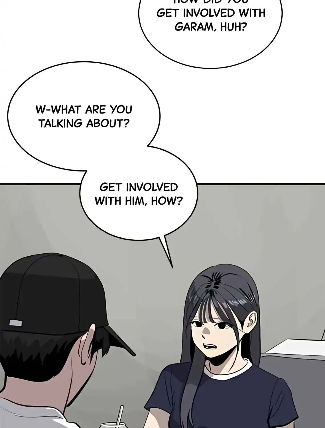 Suhee0 Chapter 174 page 151