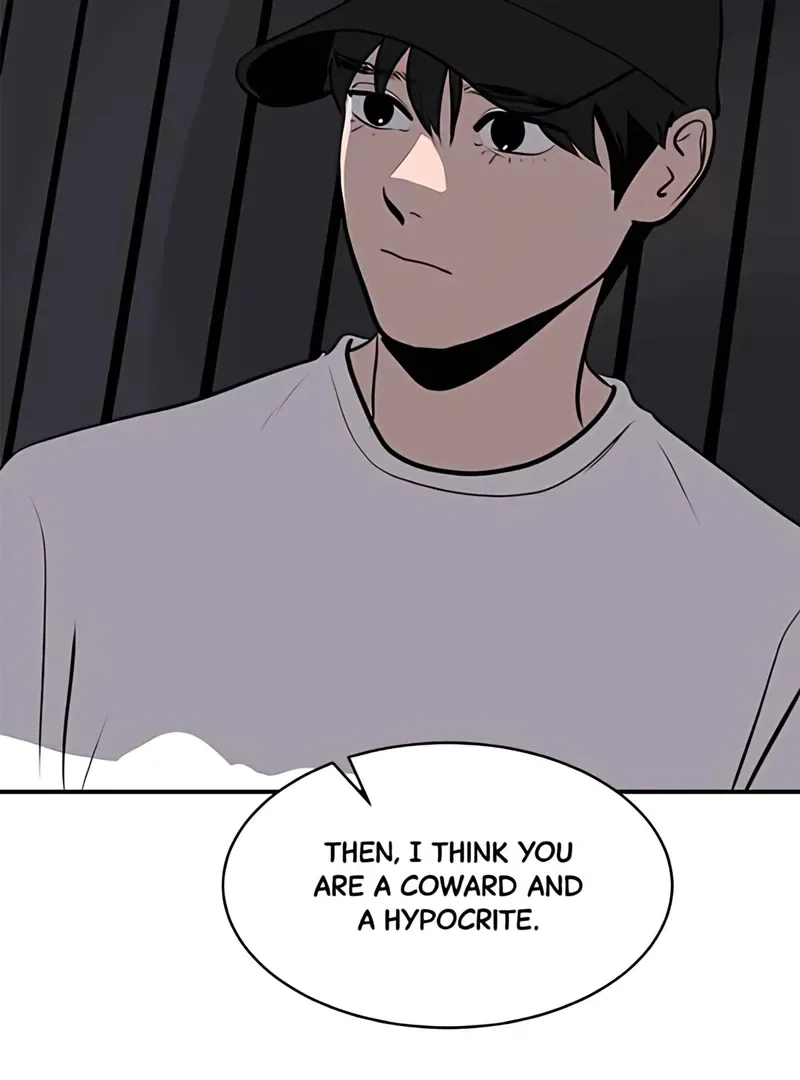 Suhee0 Chapter 175 page 20