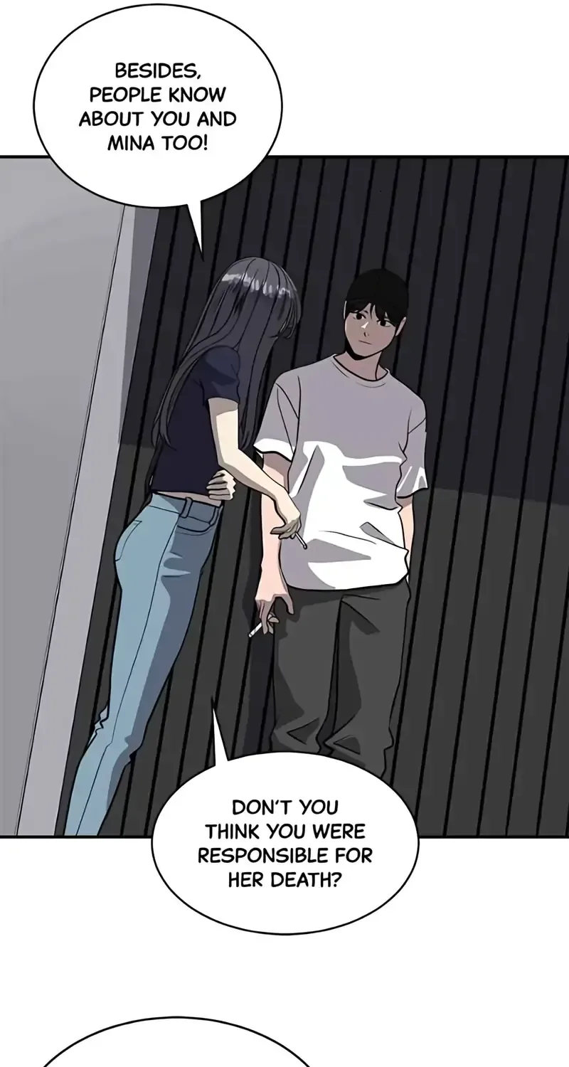 Suhee0 Chapter 175 page 17