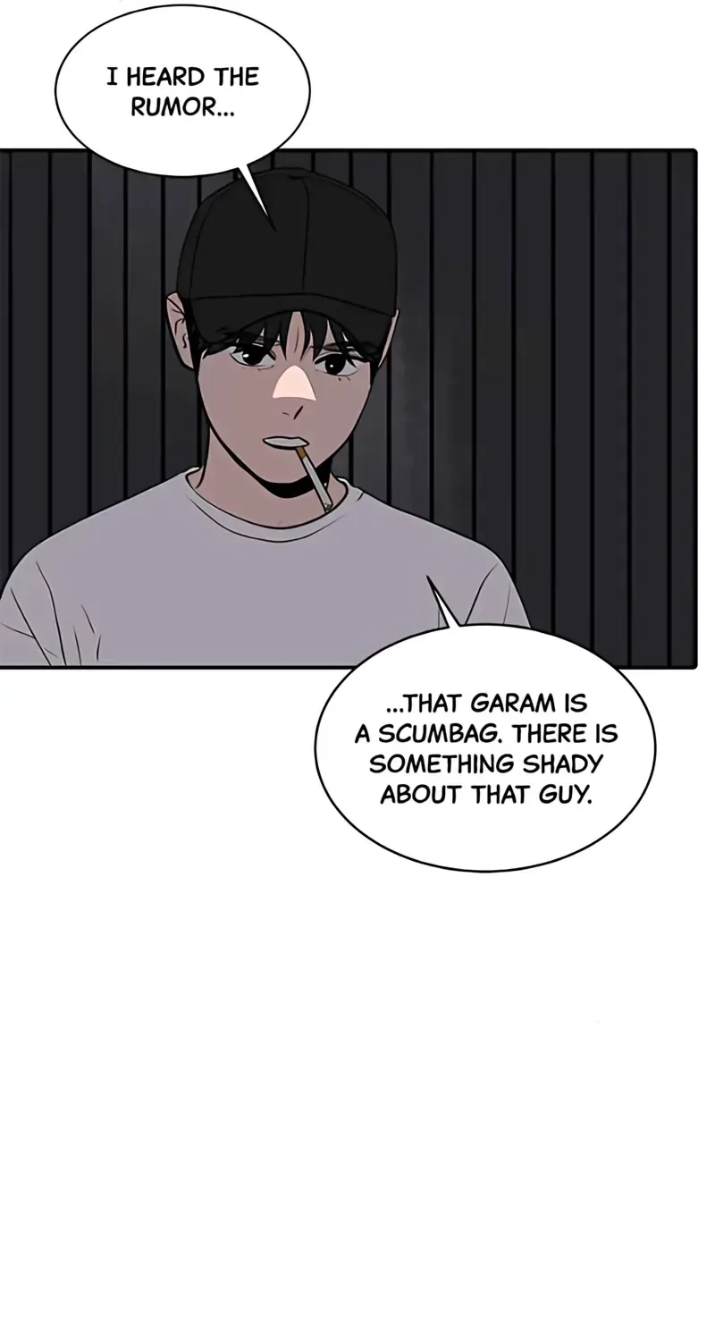 Suhee0 Chapter 175 page 4