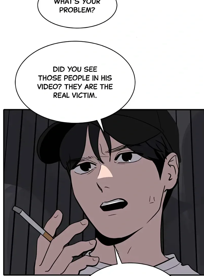 Suhee0 Chapter 175 page 11