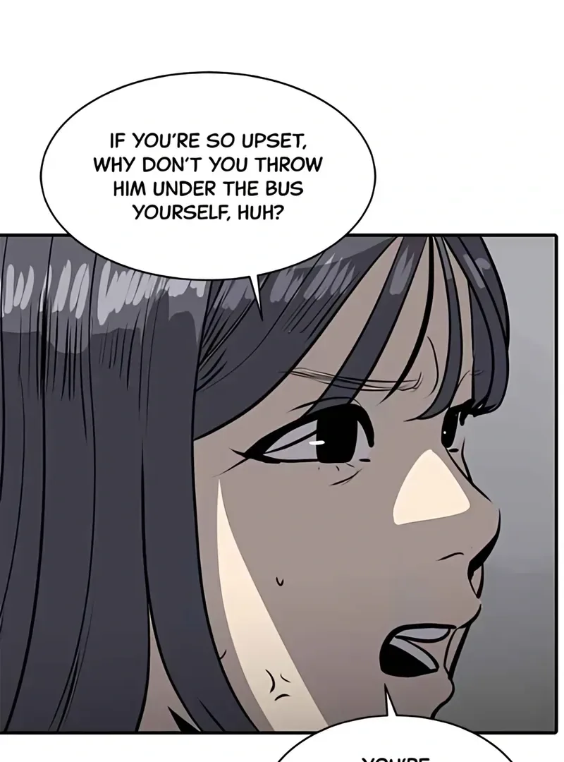 Suhee0 Chapter 175 page 21