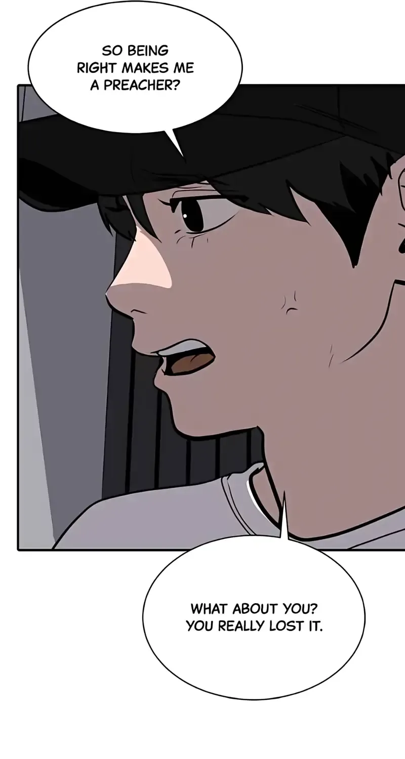 Suhee0 Chapter 175 page 14