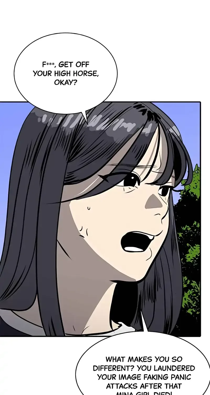 Suhee0 Chapter 175 page 15