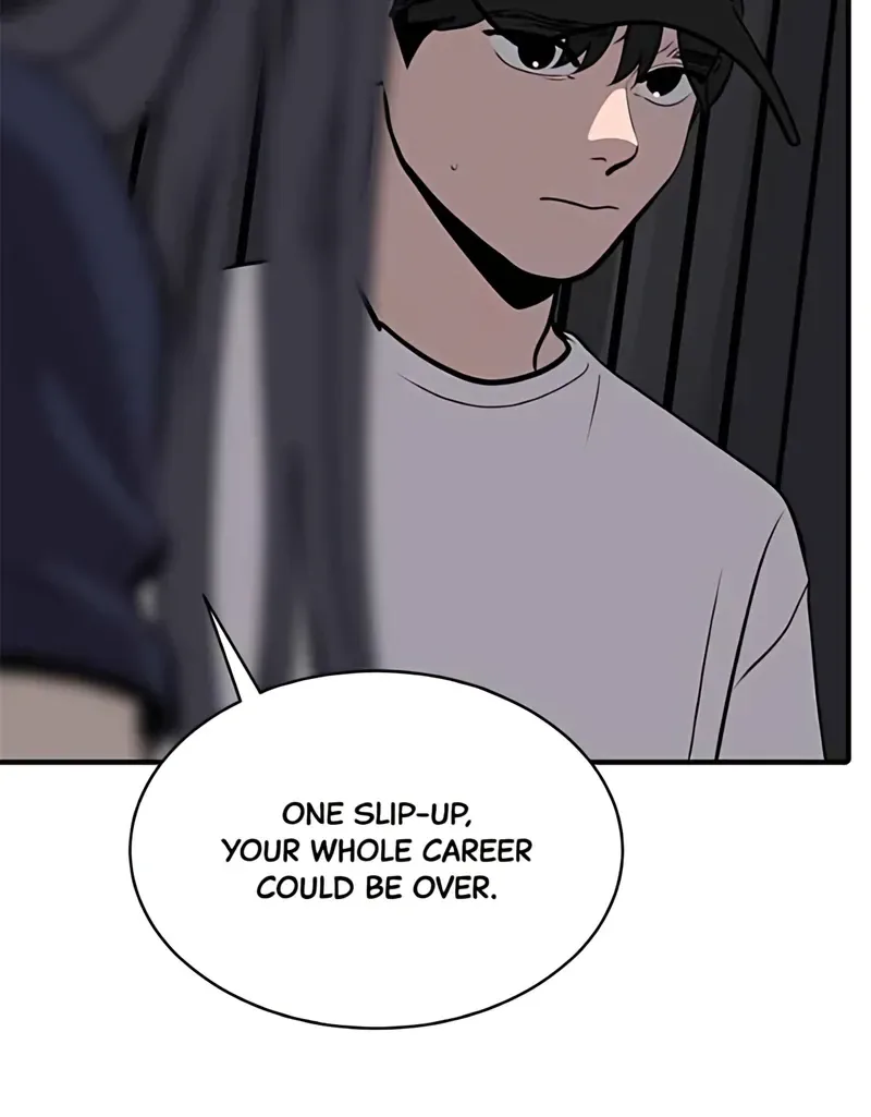 Suhee0 Chapter 175 page 23