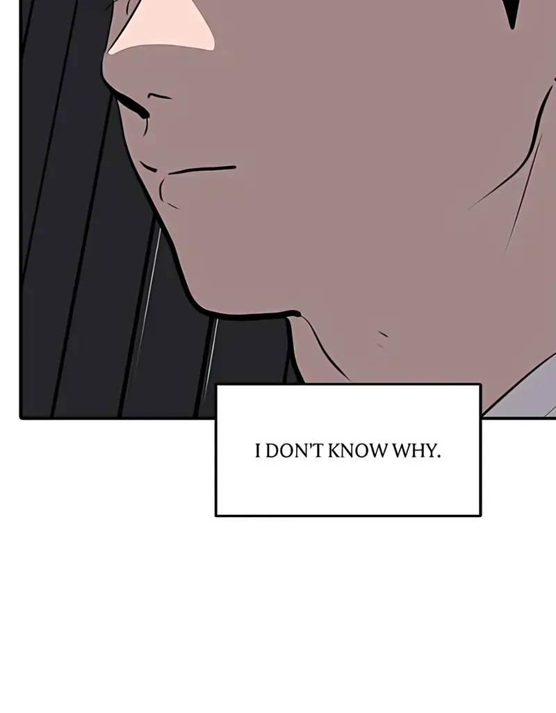 Suhee0 Chapter 175 page 26
