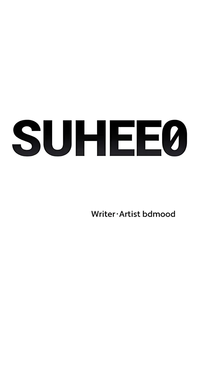 Suhee0 Chapter 175 page 29