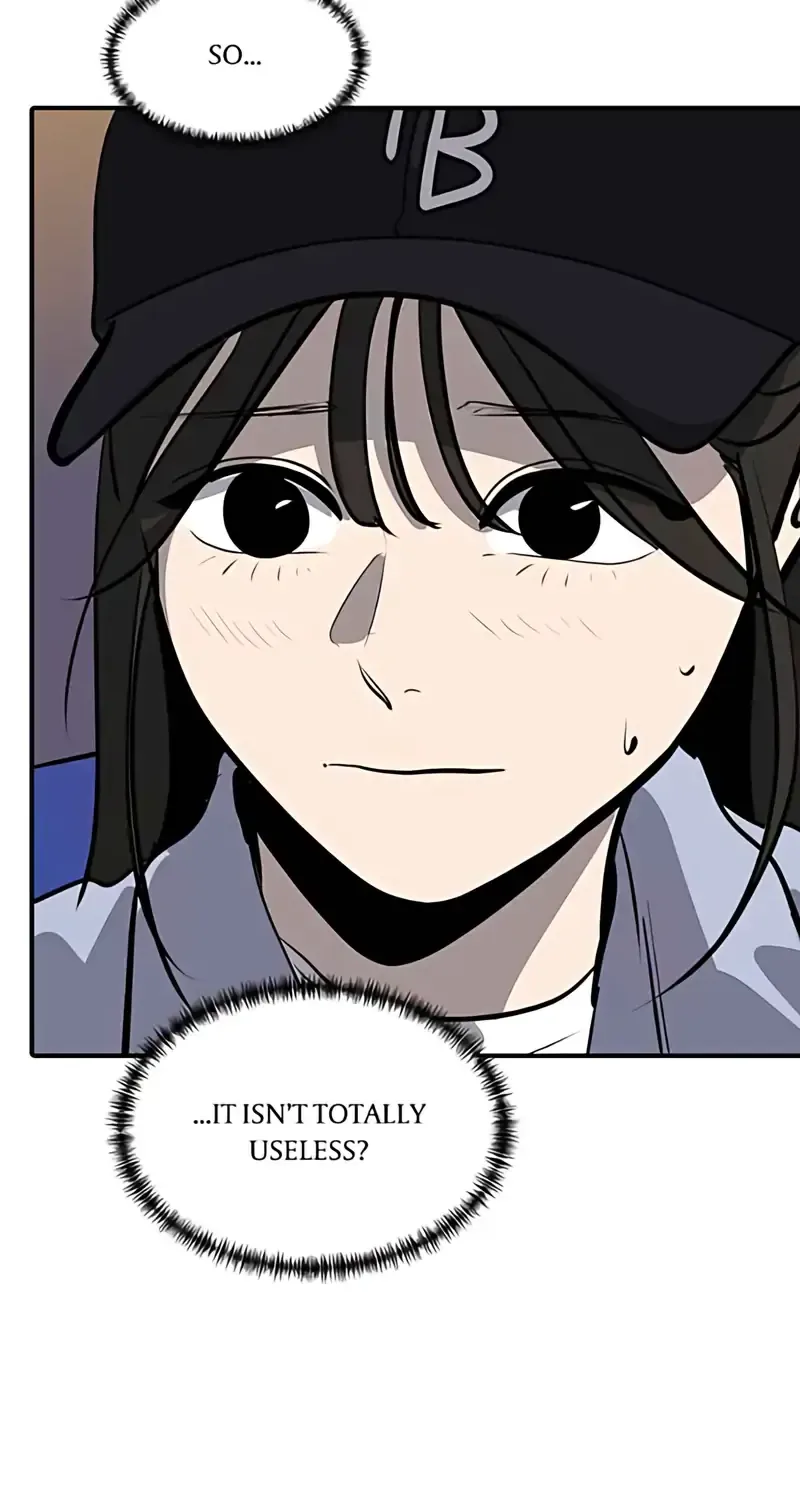 Suhee0 Chapter 175 page 53