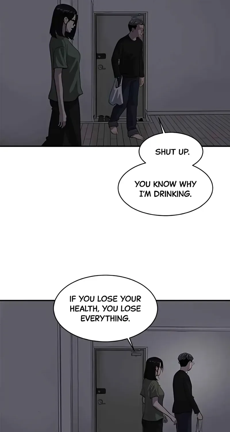 Suhee0 Chapter 175 page 72