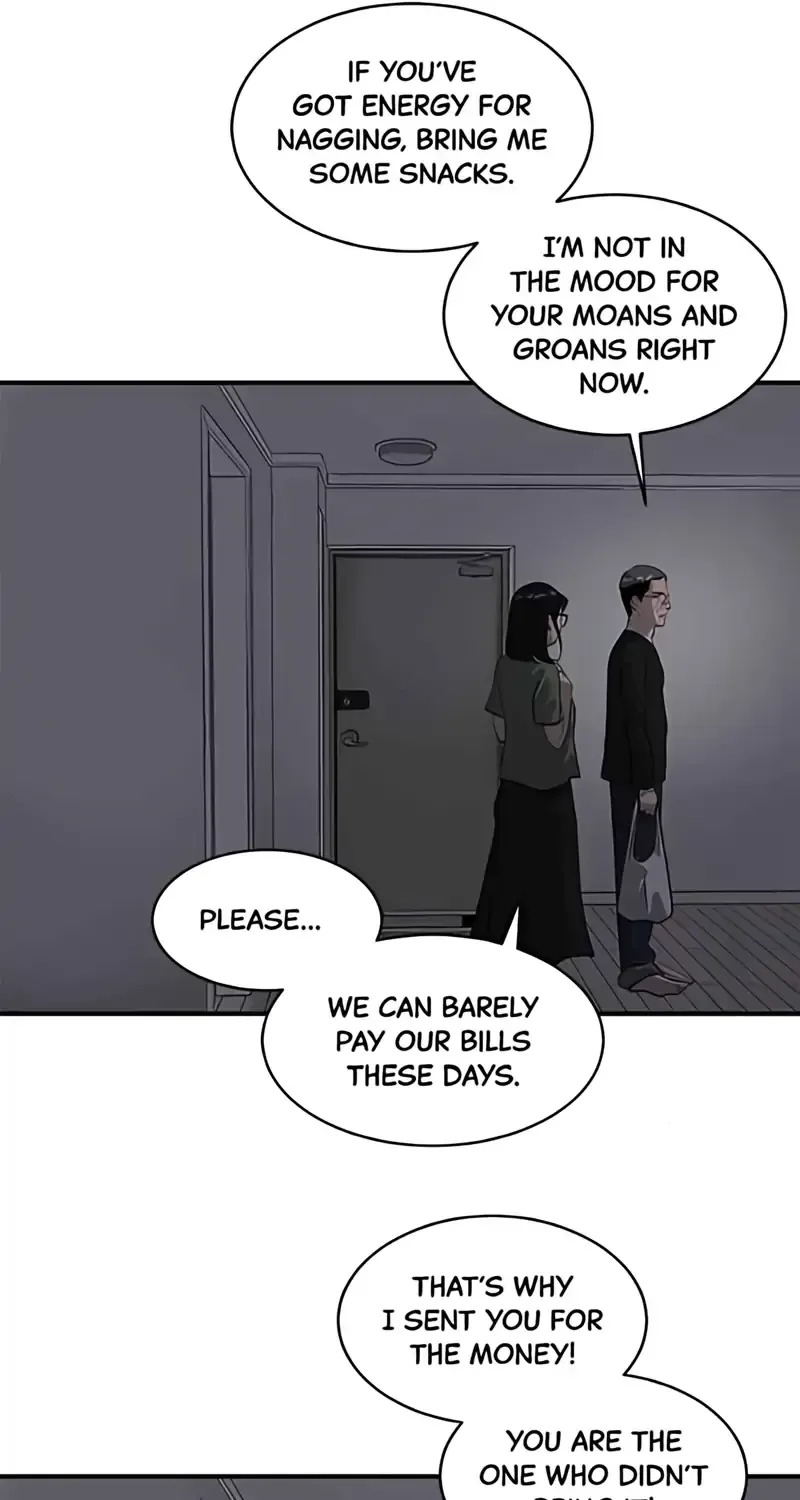 Suhee0 Chapter 175 page 74