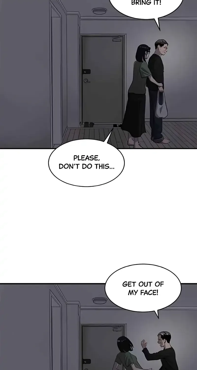 Suhee0 Chapter 175 page 75
