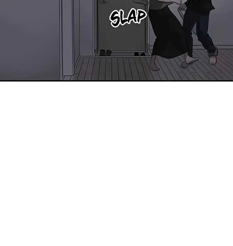 Suhee0 Chapter 175 page 76