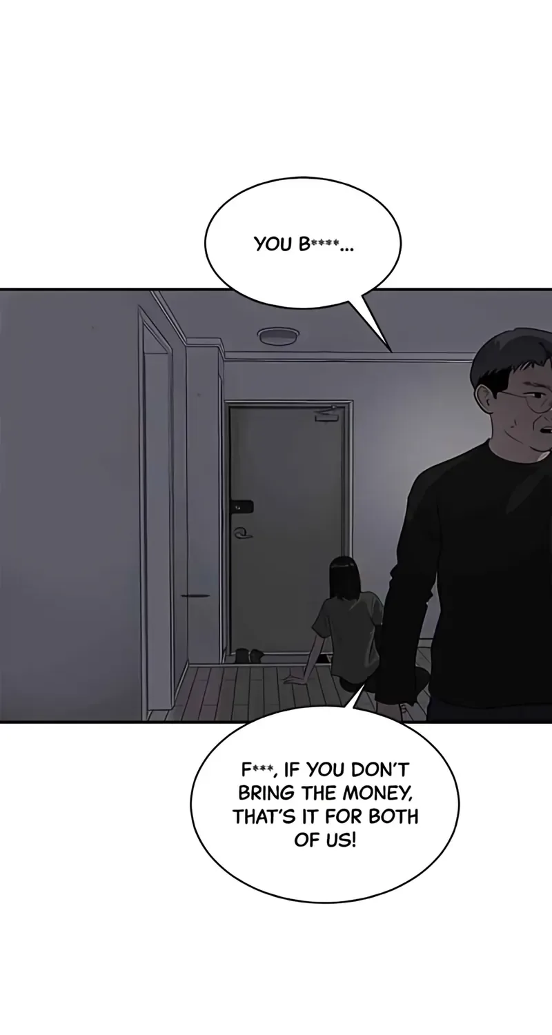 Suhee0 Chapter 175 page 78