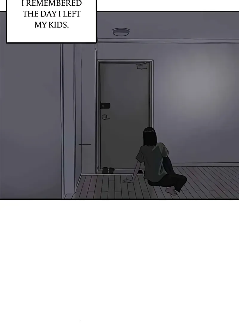 Suhee0 Chapter 175 page 81