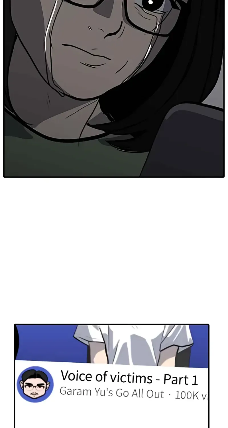 Suhee0 Chapter 176 page 42