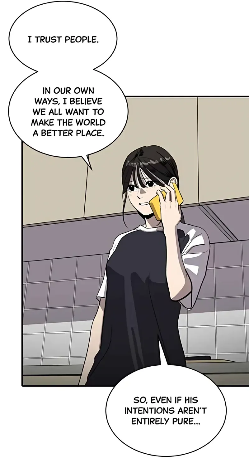 Suhee0 Chapter 176 page 74