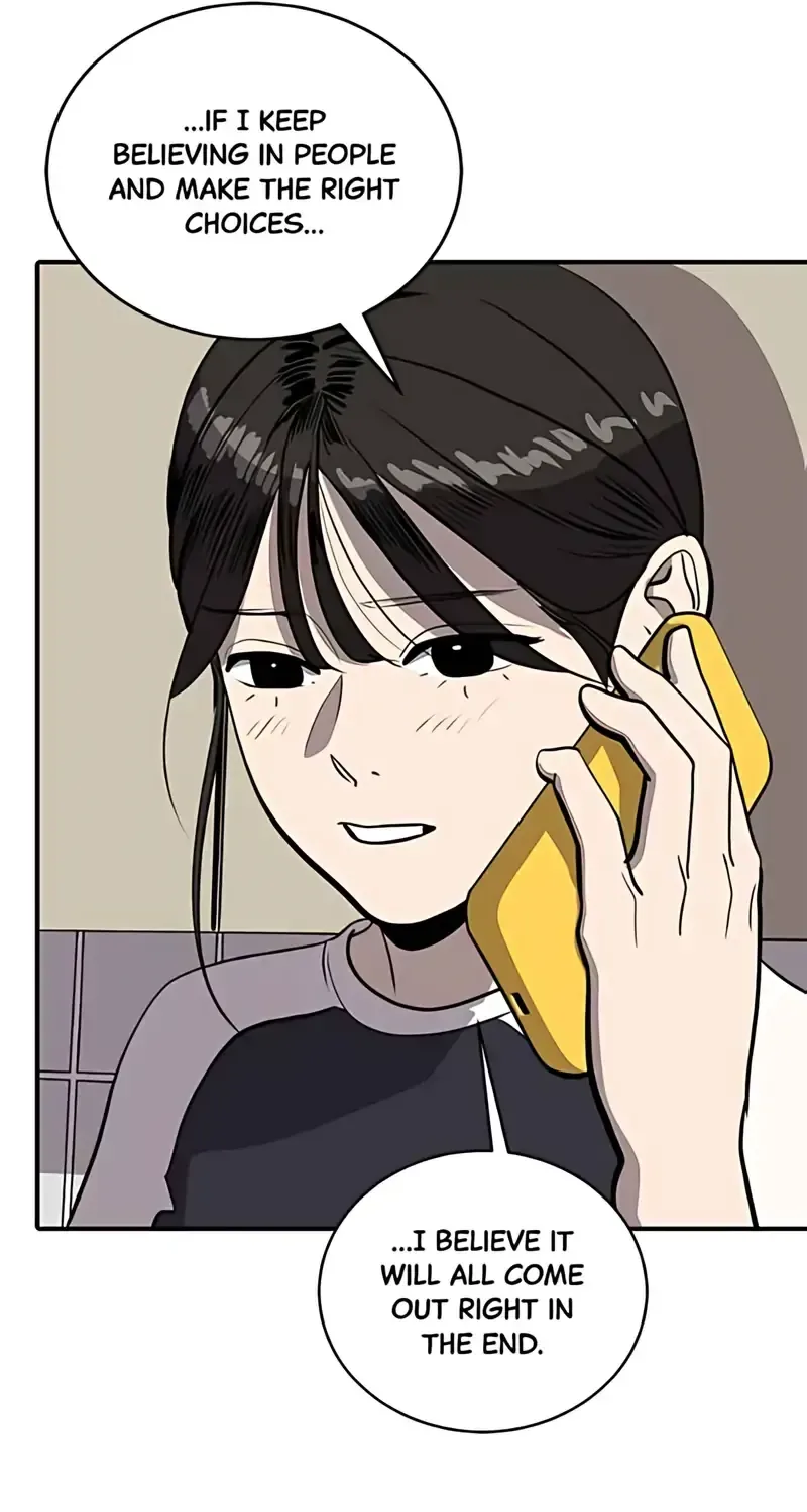 Suhee0 Chapter 176 page 77