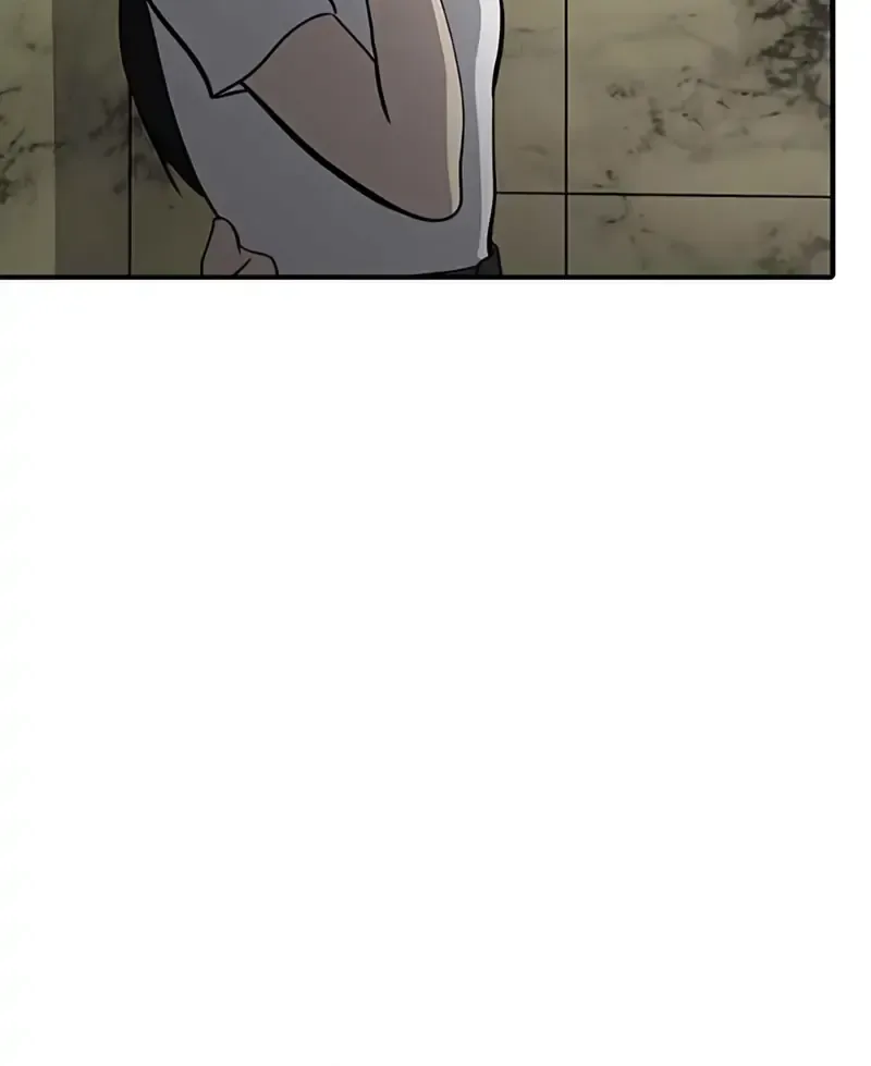Suhee0 Chapter 176 page 79