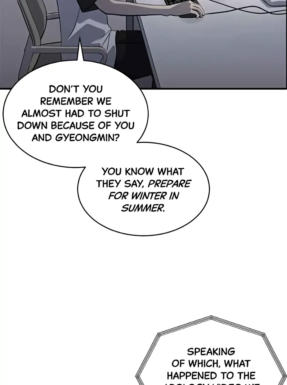 Suhee0 Chapter 177 page 27