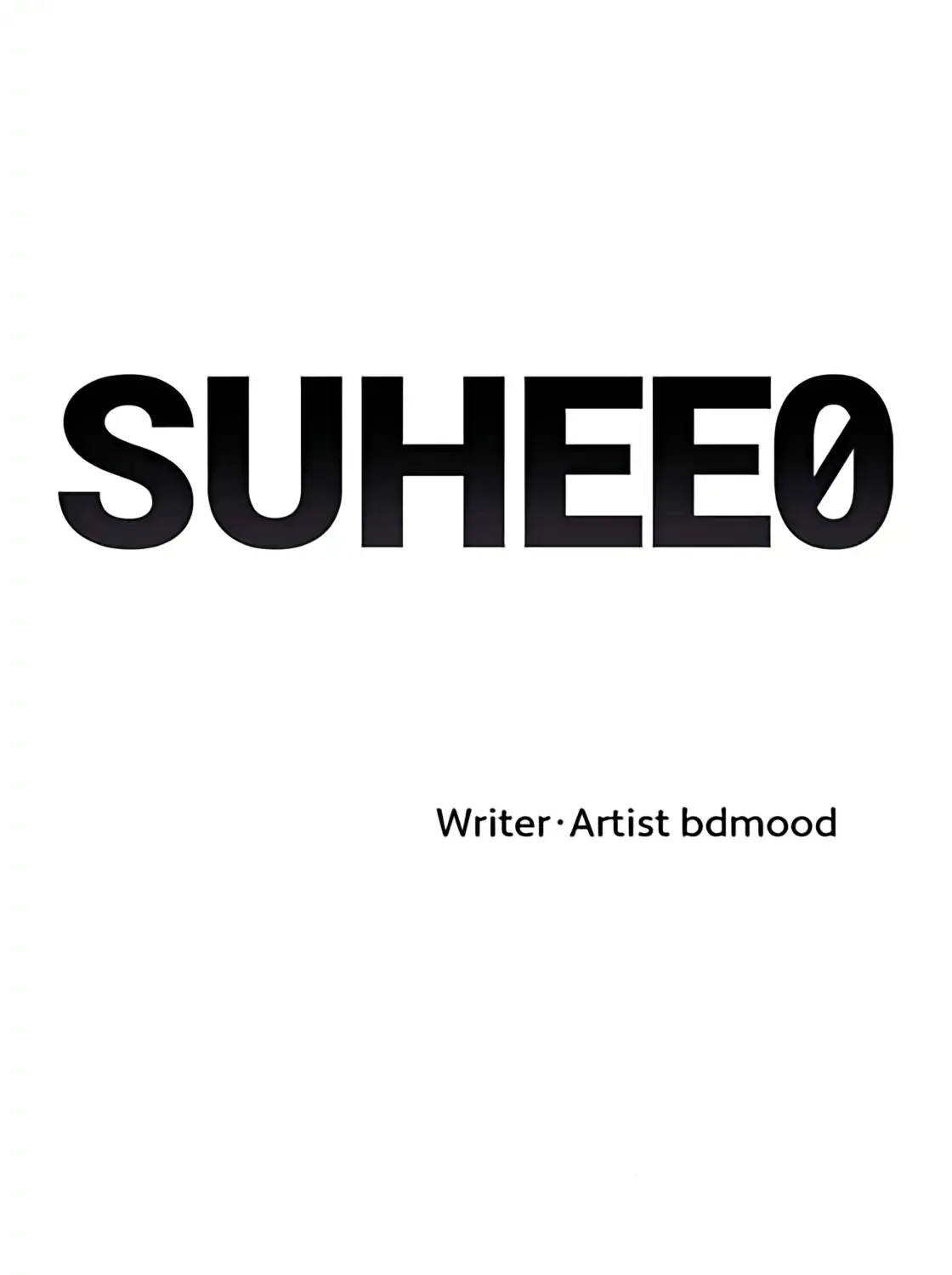 Suhee0 Chapter 177 page 41