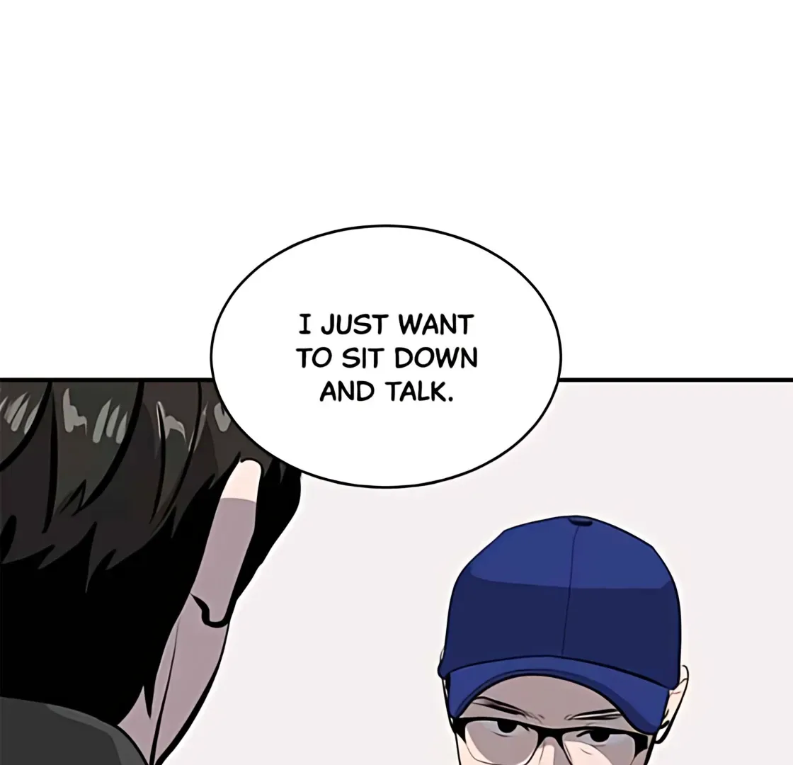 Suhee0 Chapter 177 page 75