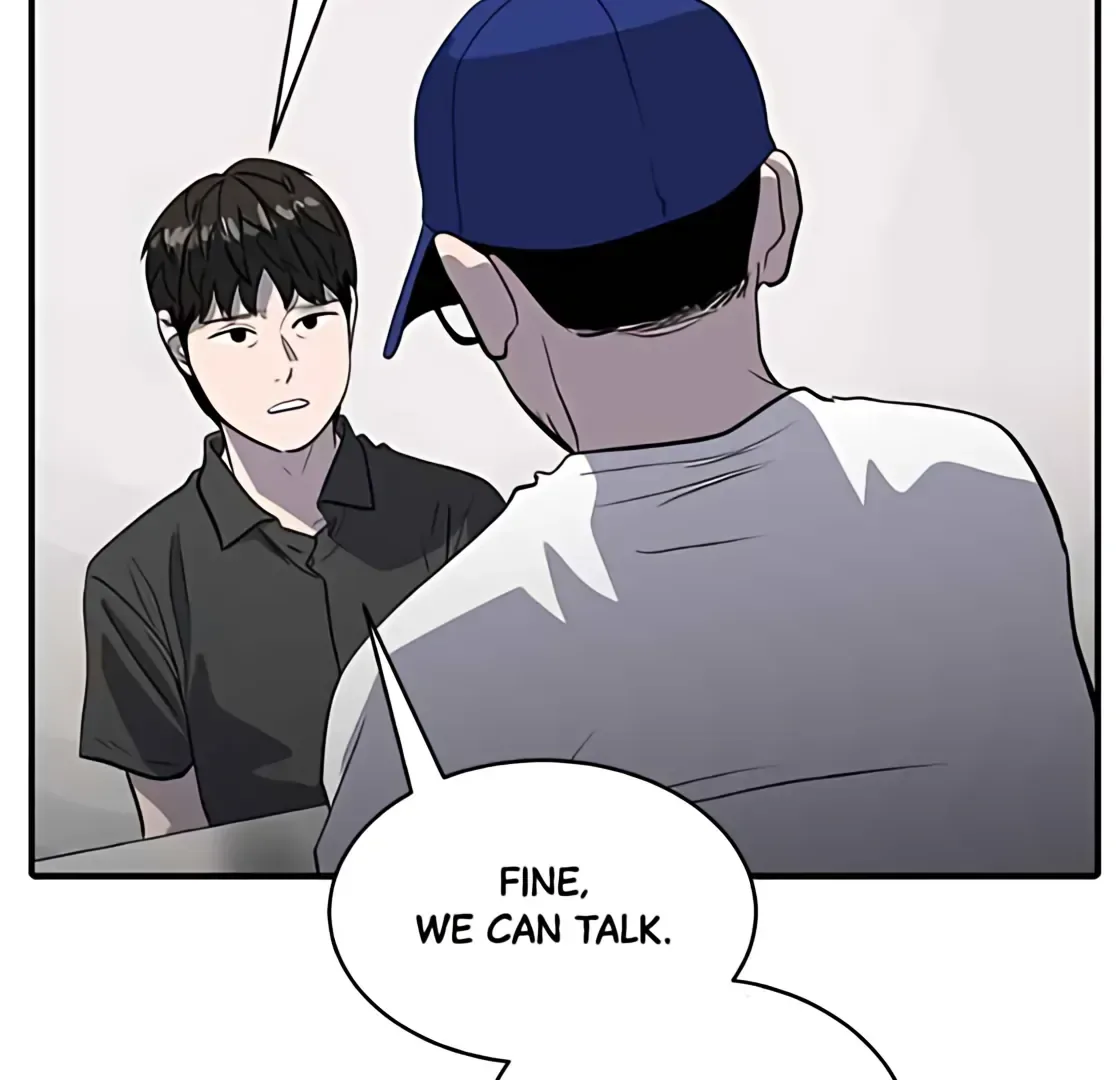 Suhee0 Chapter 177 page 80