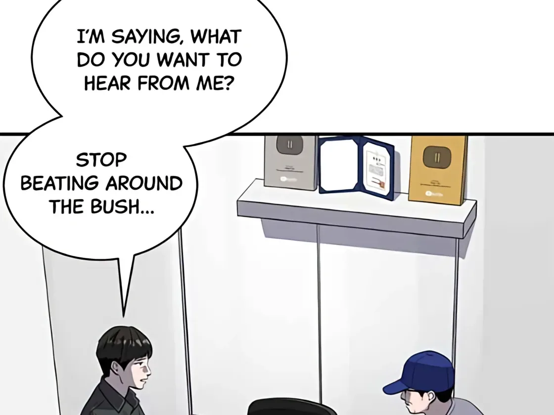 Suhee0 Chapter 177 page 83