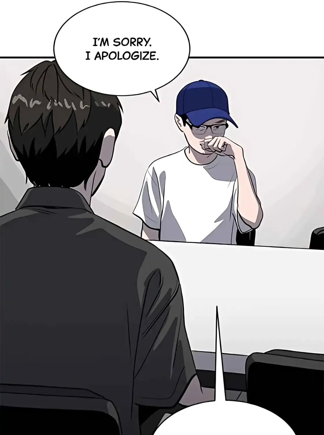 Suhee0 Chapter 177 page 117