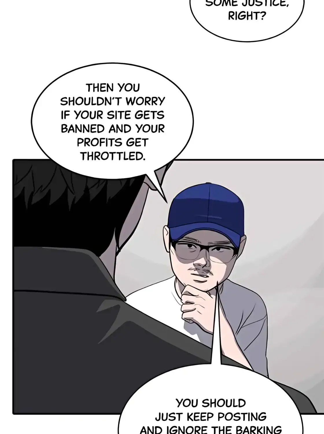 Suhee0 Chapter 177 page 122