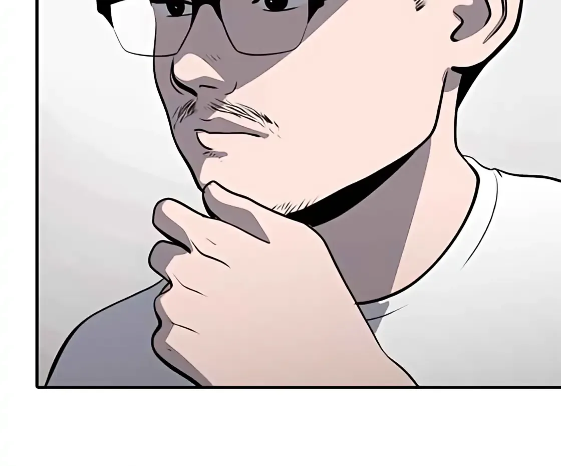 Suhee0 Chapter 177 page 135