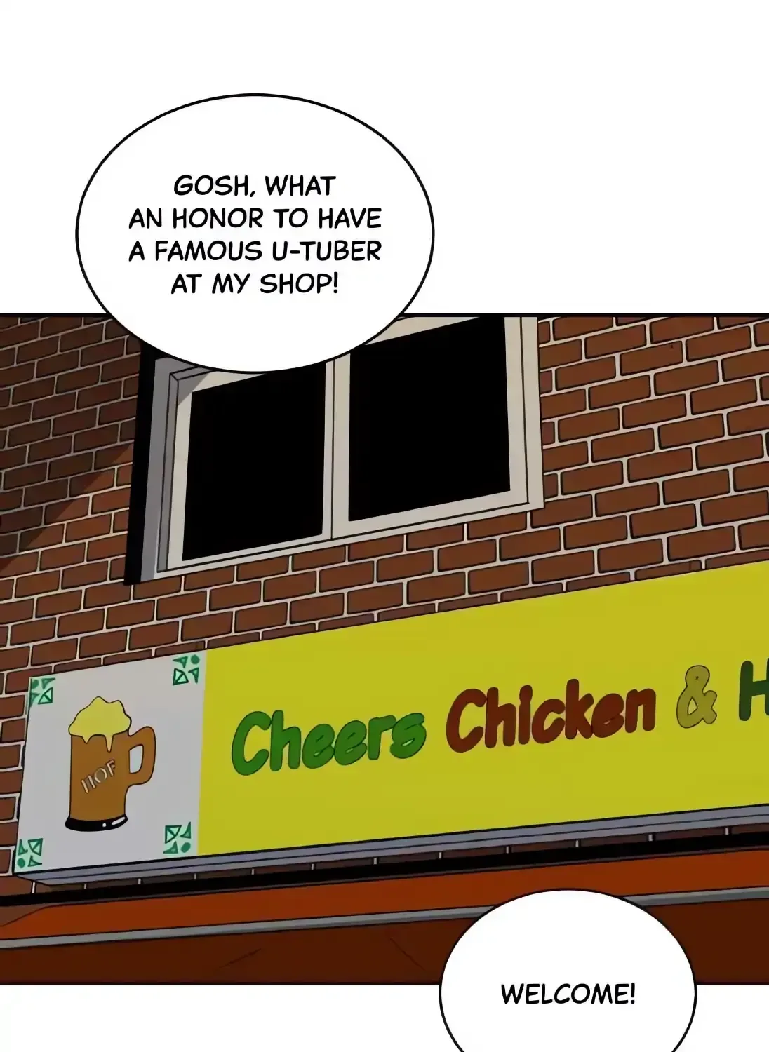 Suhee0 Chapter 178 page 88