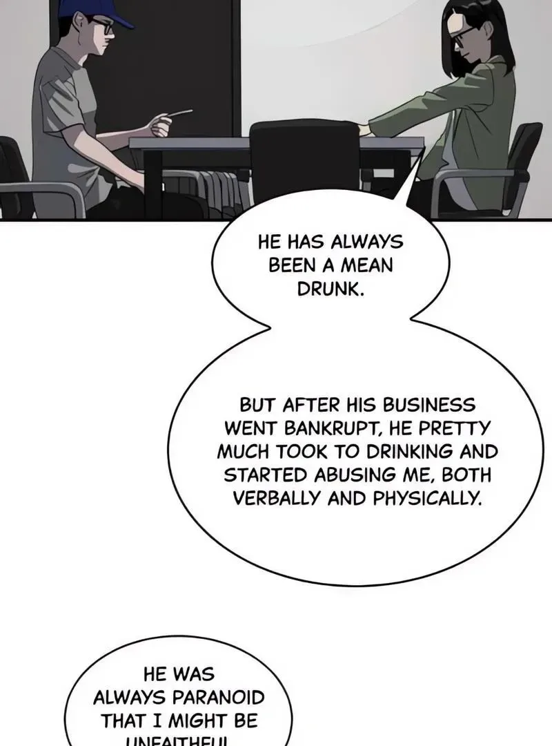 Suhee0 Chapter 179 page 9