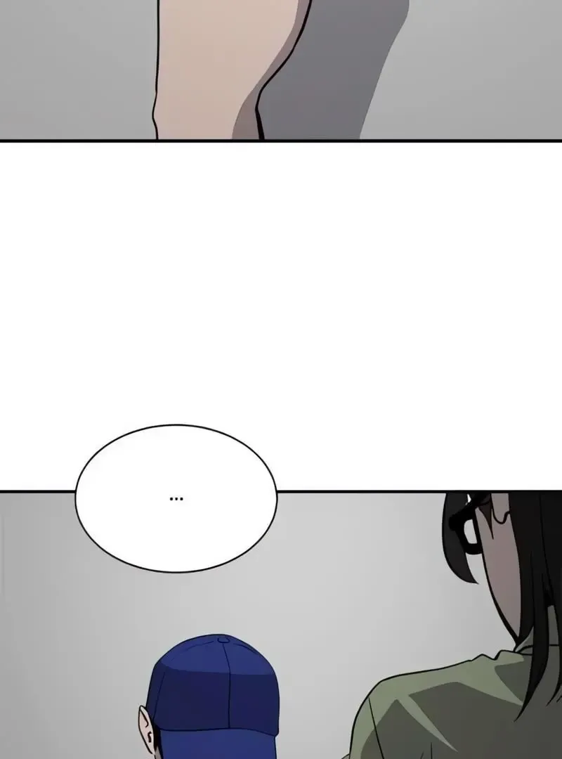 Suhee0 Chapter 179 page 3