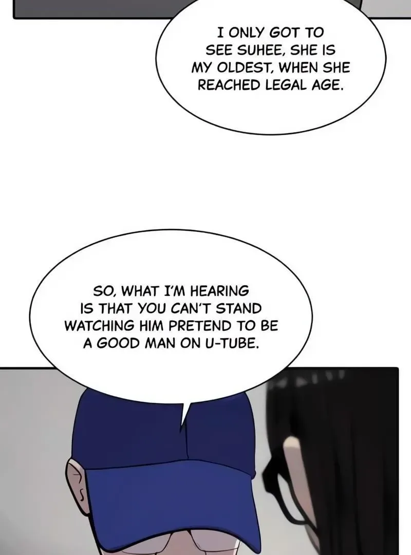 Suhee0 Chapter 179 page 14
