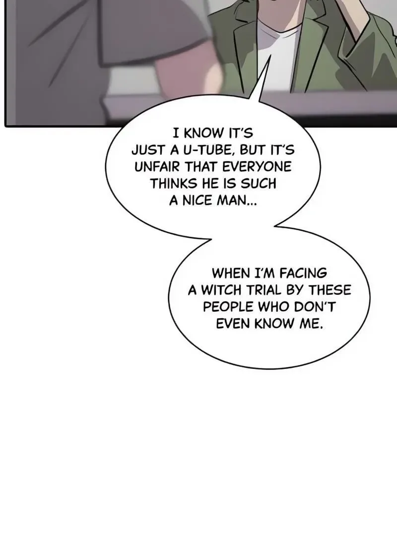 Suhee0 Chapter 179 page 16