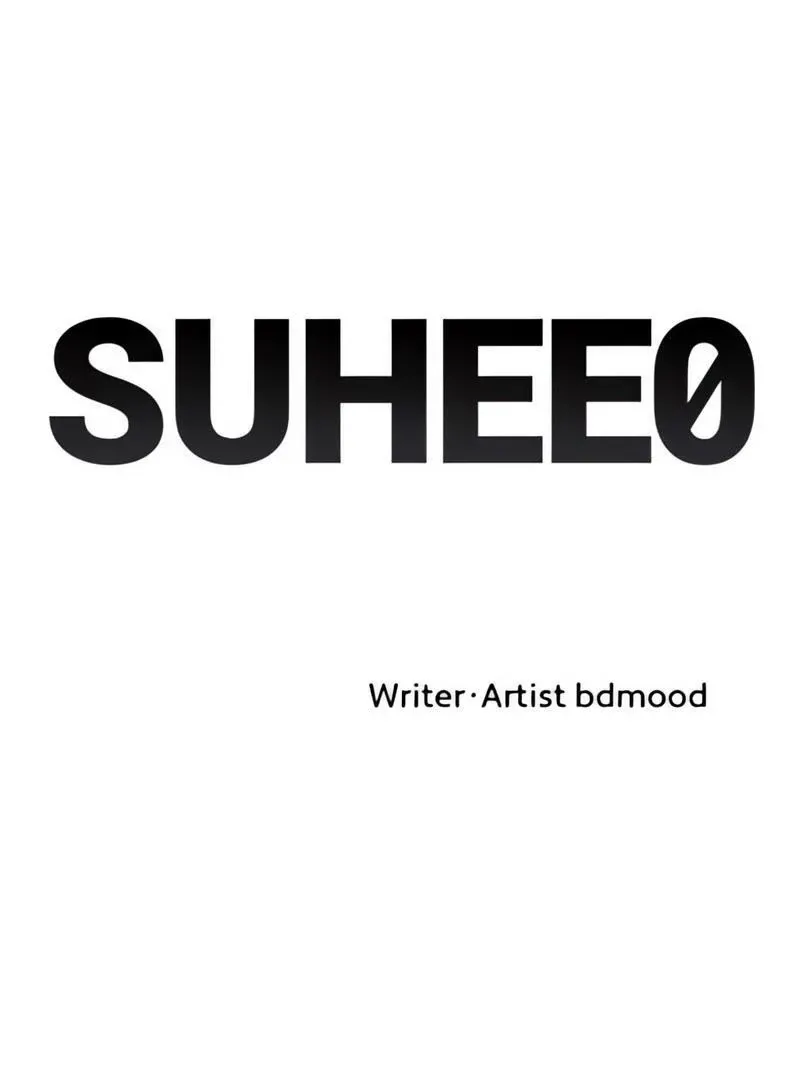 Suhee0 Chapter 179 page 43
