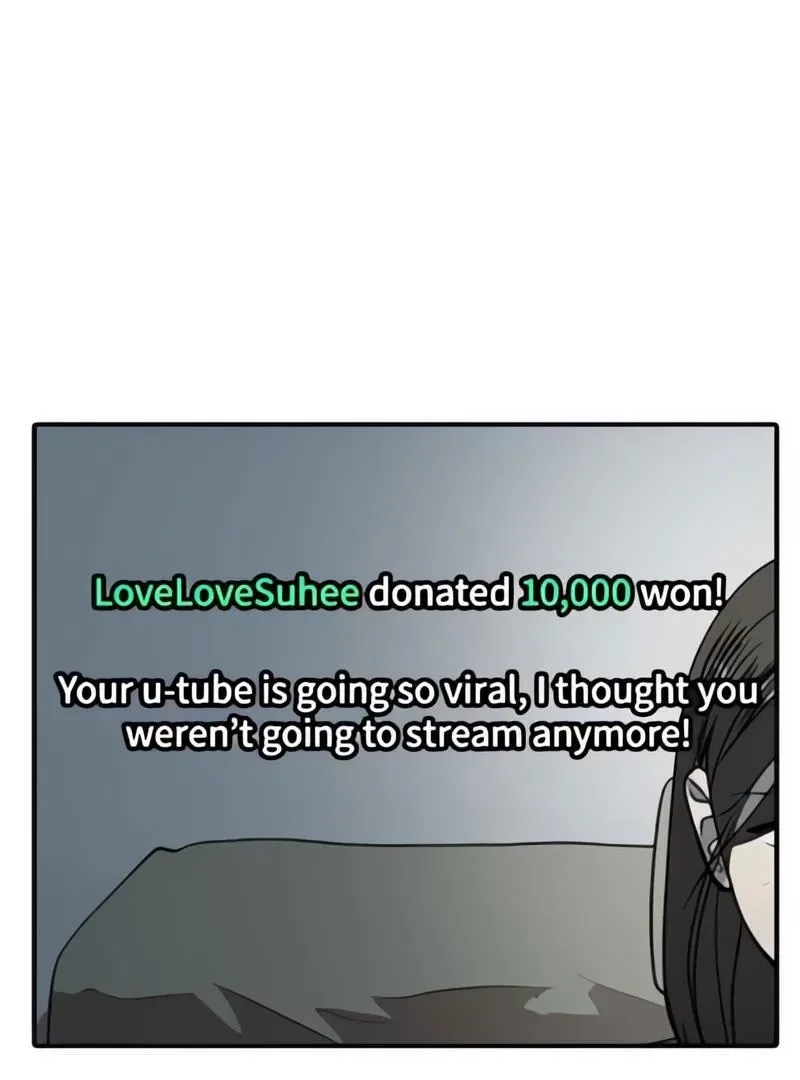 Suhee0 Chapter 179 page 48
