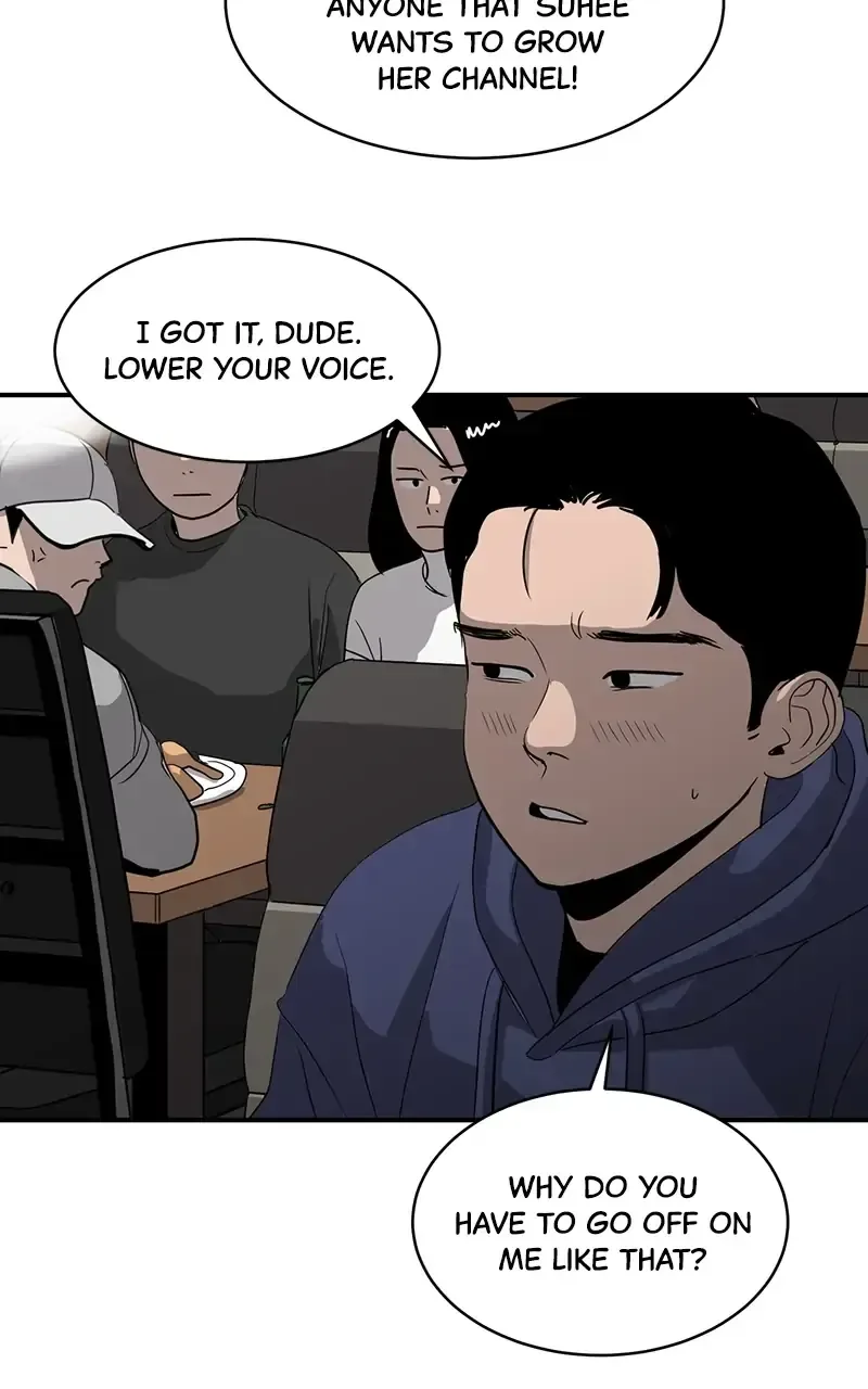 Suhee0 Chapter 18 page 19