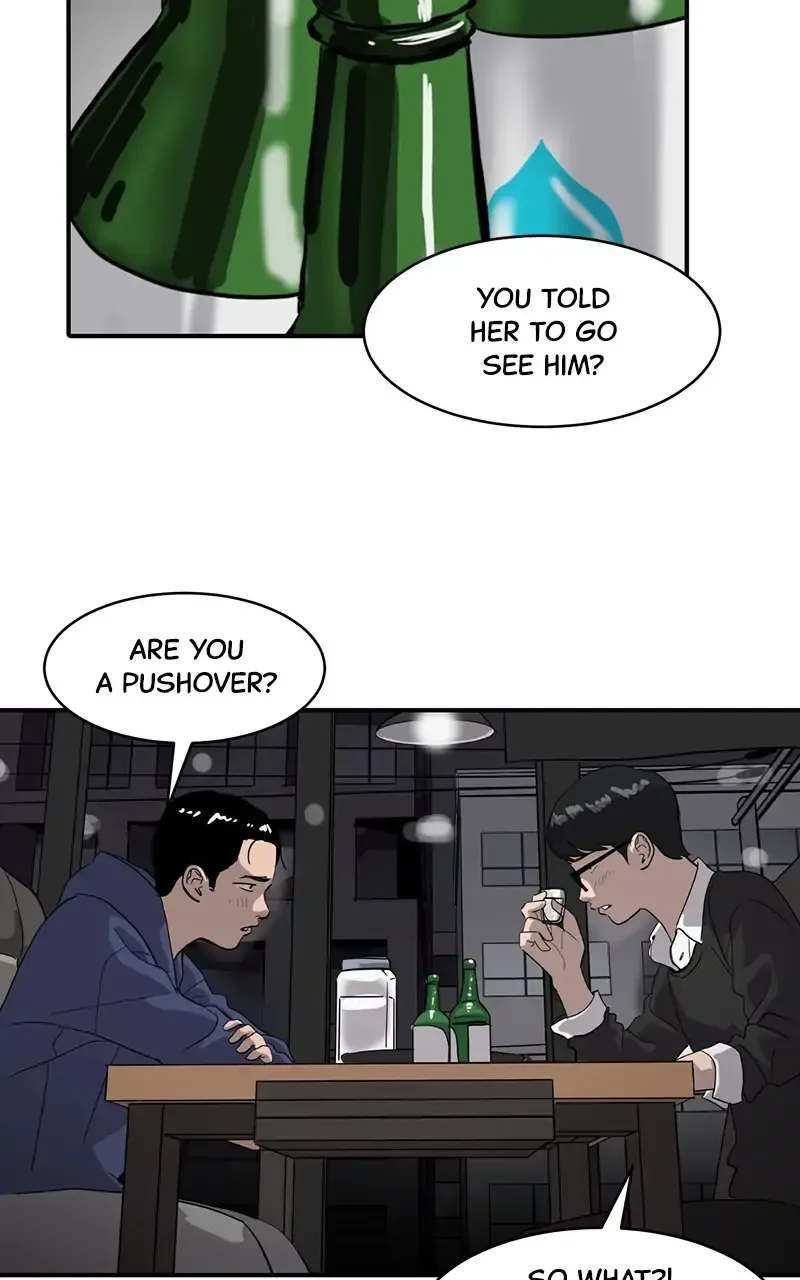 Suhee0 Chapter 18 page 14