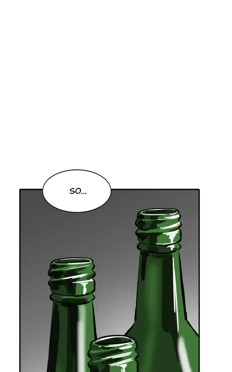 Suhee0 Chapter 18 page 13