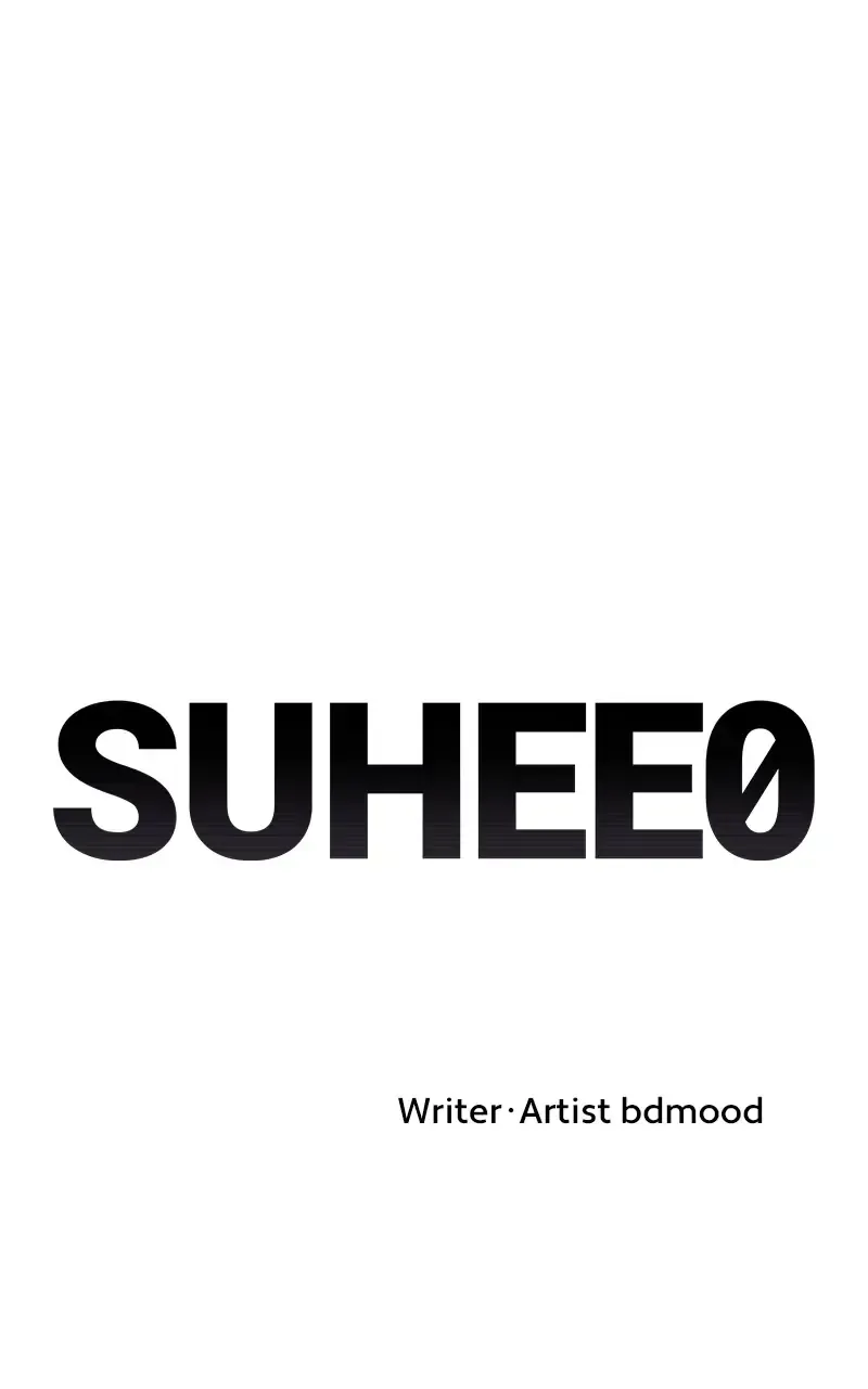 Suhee0 Chapter 18 page 2