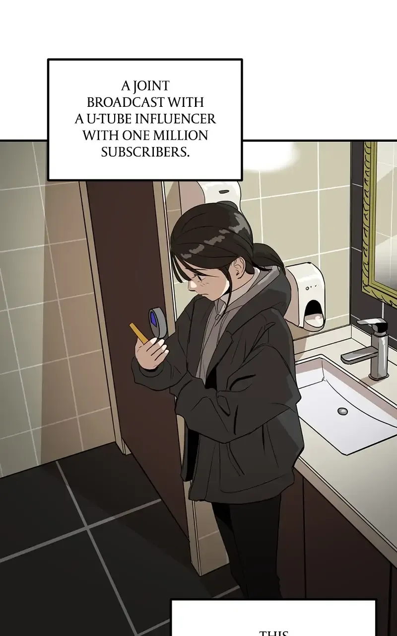 Suhee0 Chapter 18 page 71