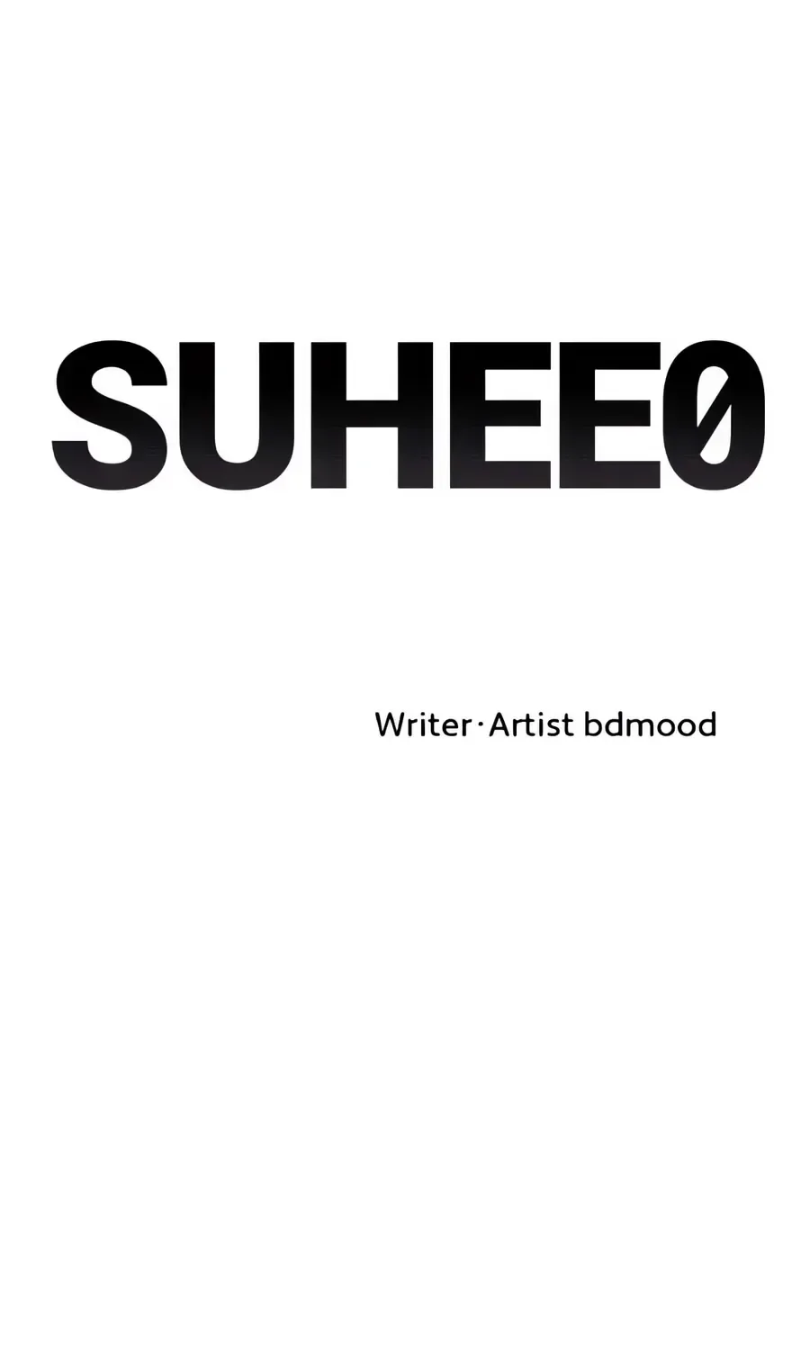 Suhee0 Chapter 180 page 46