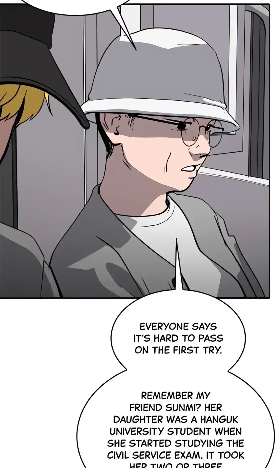 Suhee0 Chapter 180 page 77