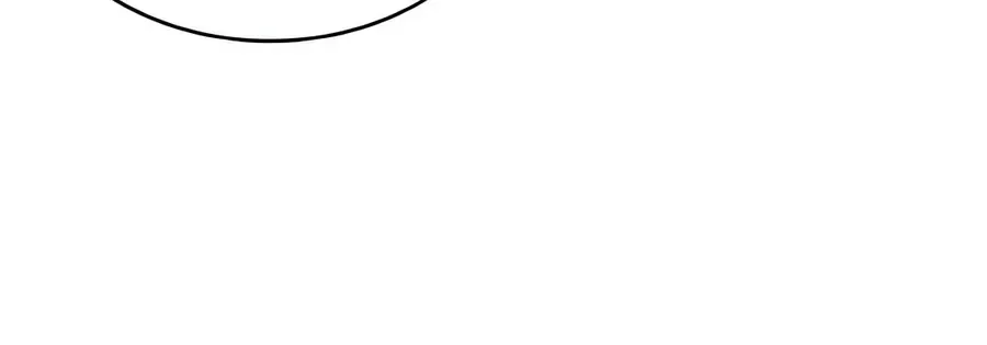 Suhee0 Chapter 180 page 85