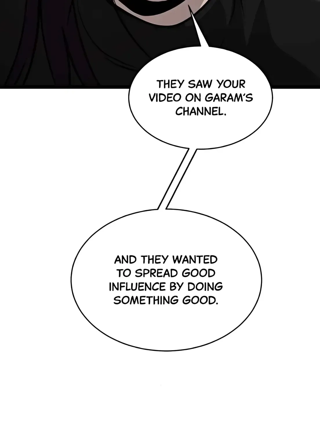 Suhee0 Chapter 181 page 16