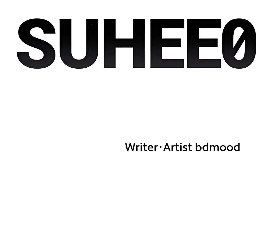 Suhee0 Chapter 181 page 35