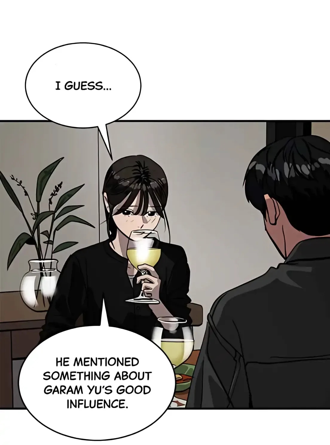 Suhee0 Chapter 181 page 42