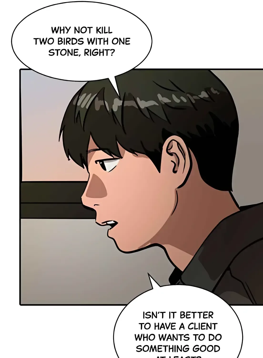 Suhee0 Chapter 181 page 51