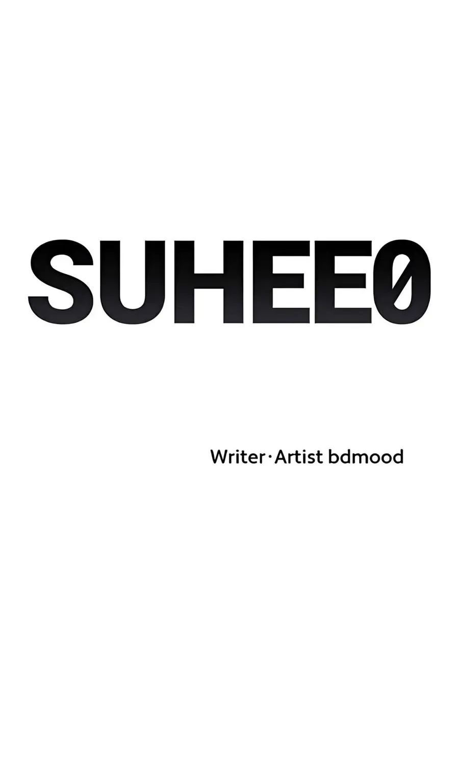 Suhee0 Chapter 182 page 9